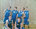 basket basket