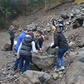 geo 2016 IV geo 2016 IV