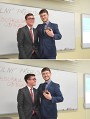 Kamarádi Kamarádi