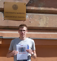 Krajské kolo chemické olympiády kategorie C